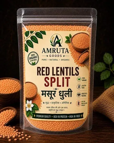 Masoor Split (Red Split Lentils)