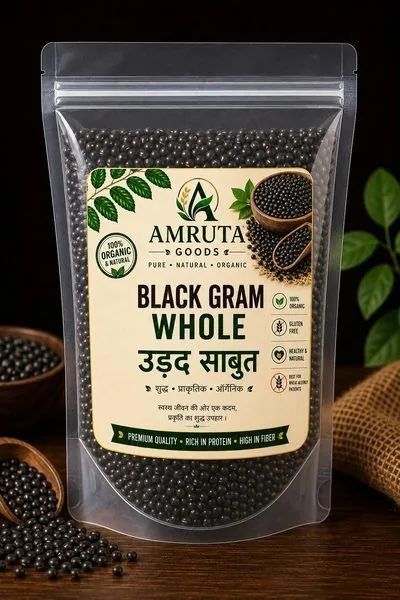 Urad Whole (Black Gram)