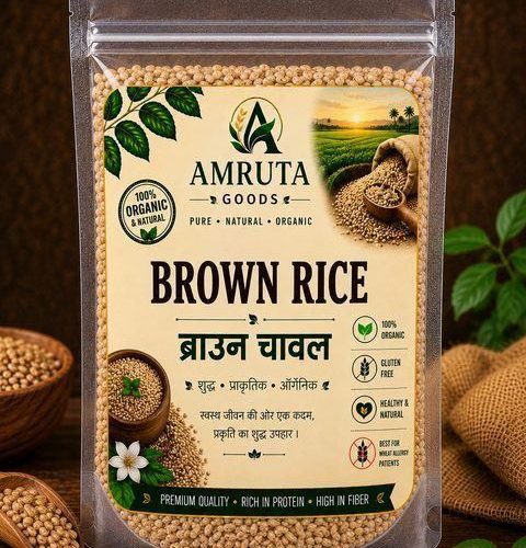Brown Basmati Rice (Whole Grain Unpolished)