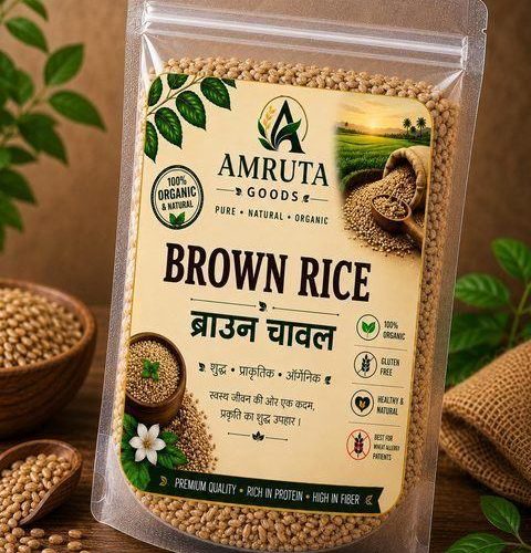 Red Rice (Unpolished Heirloom Red Grain)