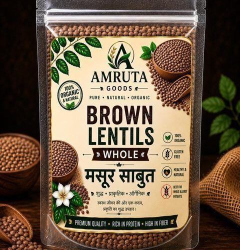Sabut Masoor (Whole Brown Lentils)