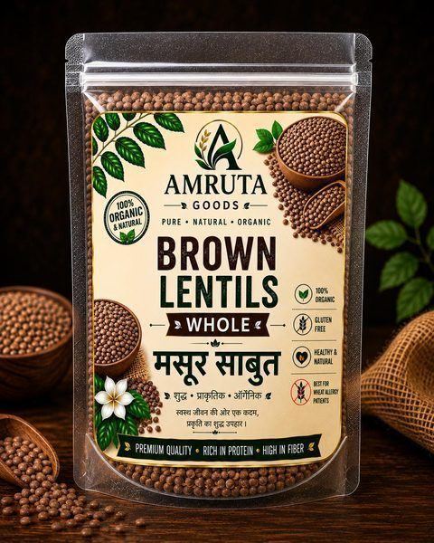 Sabut Masoor (Whole Brown Lentils)