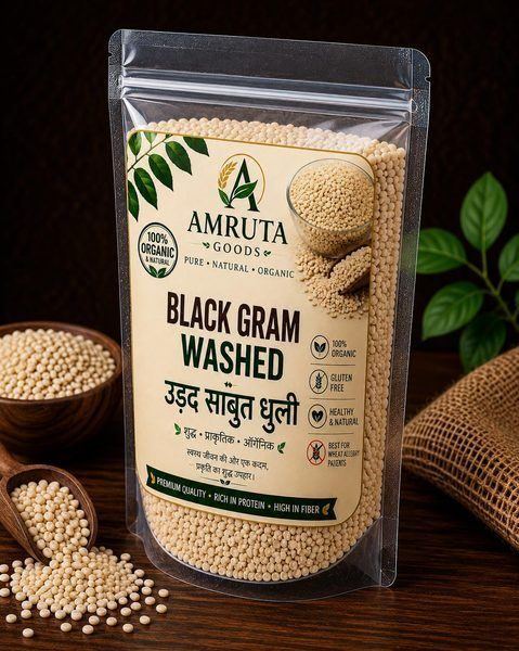 Urad Dhuli (White Split Urad Dal) - Image 2