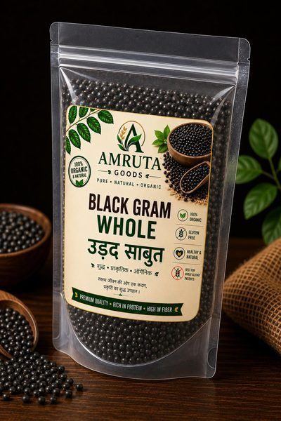 Urad Whole (Black Gram Whole / Sabut) - Image 2