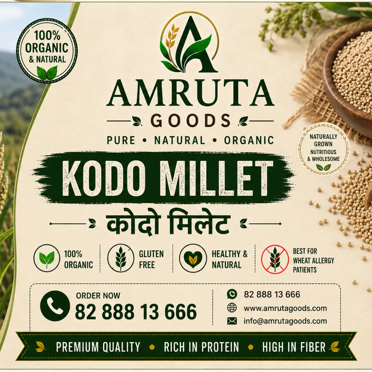 Buy Kodo Millet Online | Natural & Nutritious | Amruta Goods - Image 4