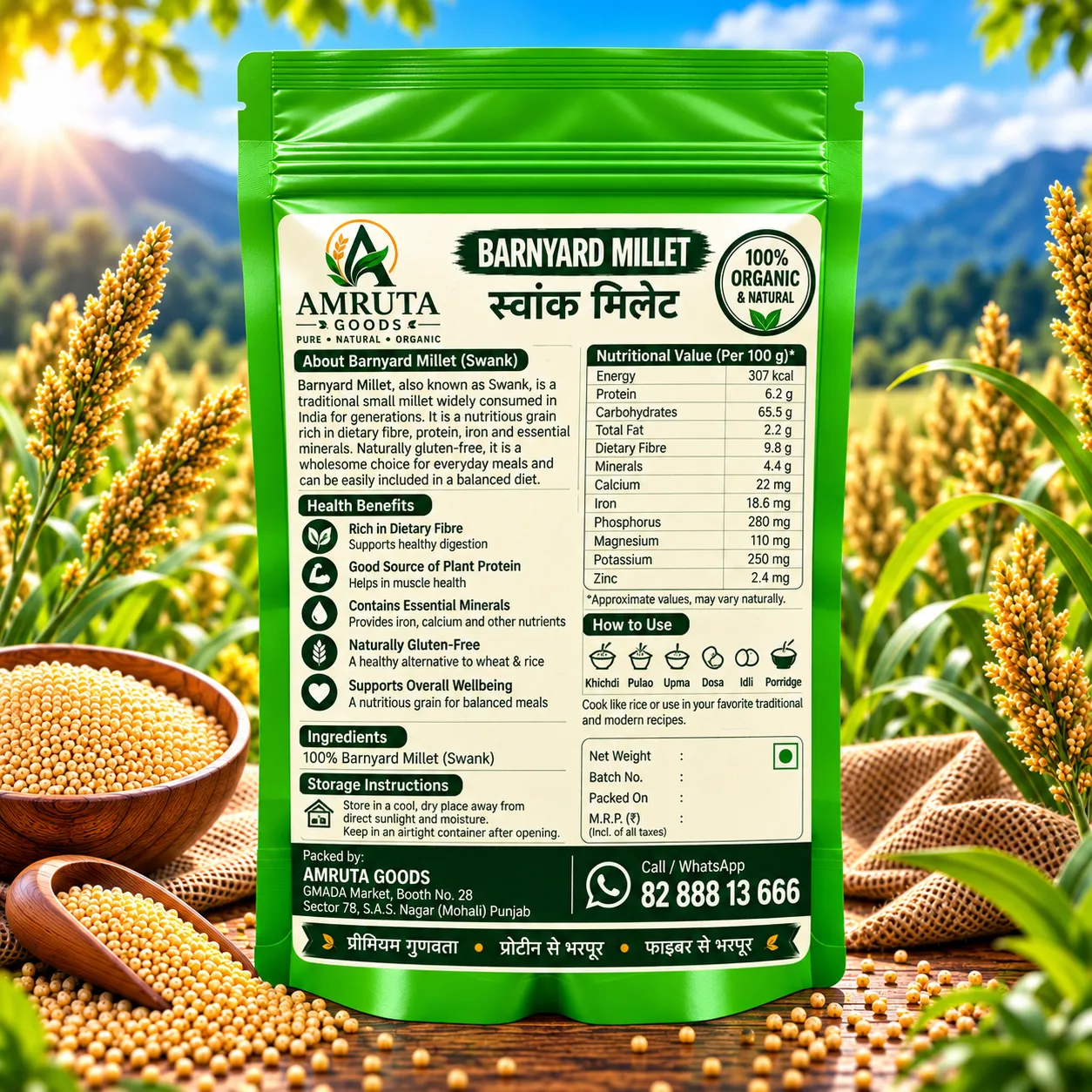 Amruta Goods Swank Barnyard Millet