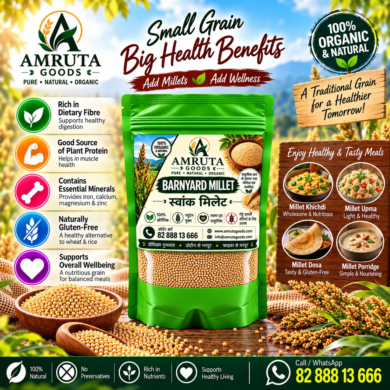 Amruta Goods Swank Barnyard Millet